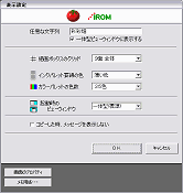 \IvV