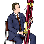 木管楽器：コントラ ファゴット
