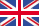イギリス