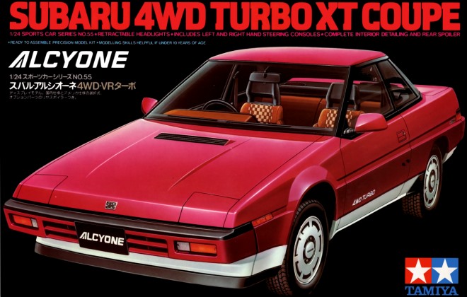 SUBARU ALCYONE 4WD TURBO XT COUPE(1985)