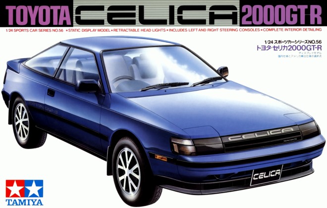 TOYOTA CELICA 2000 GT-R
