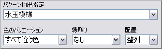 ʂ̃V[X͗l IvV