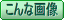 V[XeLXg̃Tv