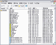 GNXv[̏ڍו\