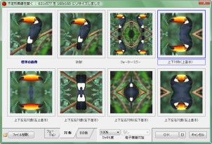 s`摜JFΏ