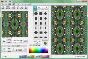 Cc[Ɏ荞
